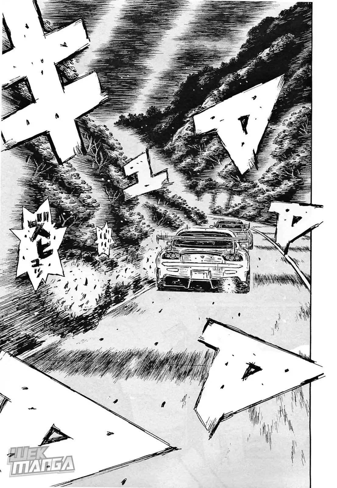 Initial D Chapter 642 2